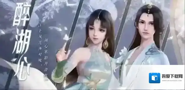 梦幻新诛仙平民玩哪个职业好，平民职业推荐