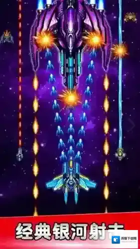 空战风云无限金币钻石版怎么下载