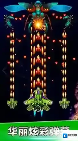 空战风云无限金币钻石版怎么下载