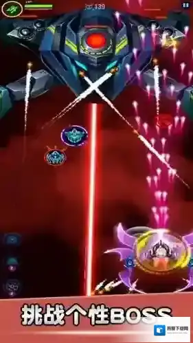 空战风云无限金币钻石版怎么下载