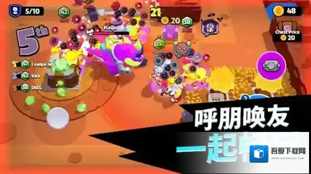 愤怒的小鸟梦幻爆破