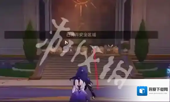 崩坏星穹铁道无晖祈堂黎明云崖宝箱在哪-崩坏星穹铁道无晖祈堂黎明云崖宝箱位置大全