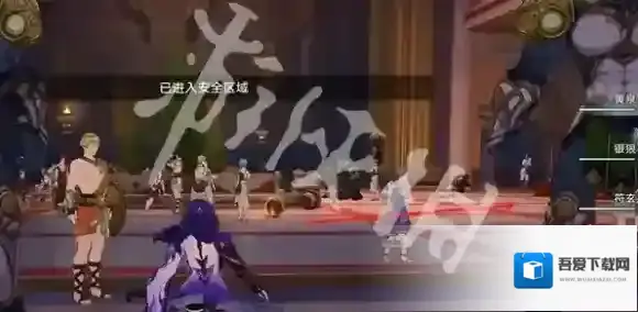 崩坏星穹铁道无晖祈堂黎明云崖宝箱在哪-崩坏星穹铁道无晖祈堂黎明云崖宝箱位置大全