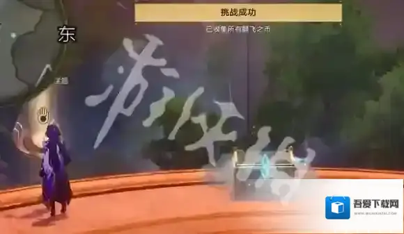 崩坏星穹铁道无晖祈堂黎明云崖宝箱在哪-崩坏星穹铁道无晖祈堂黎明云崖宝箱位置大全