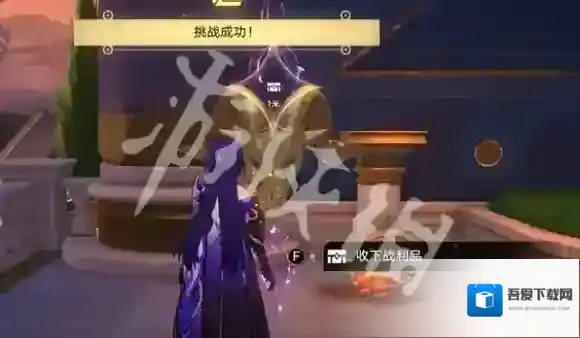 崩坏星穹铁道无晖祈堂黎明云崖宝箱在哪-崩坏星穹铁道无晖祈堂黎明云崖宝箱位置大全