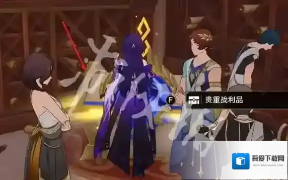 崩坏星穹铁道无晖祈堂黎明云崖宝箱在哪-崩坏星穹铁道无晖祈堂黎明云崖宝箱位置大全