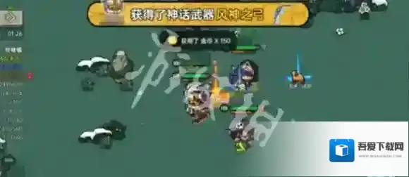 英勇之地风神弓怎么获得-英勇之地风神弓获取方法