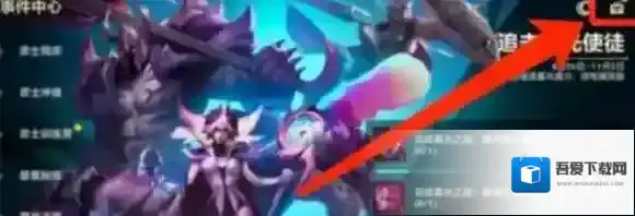 金铲铲520兑换码大全-金铲铲之战520兑换码汇总