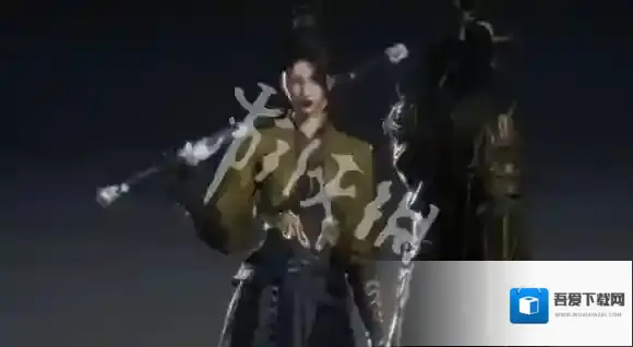 燕云十六声螭骨多少钱-燕云十六声螭骨时装价格