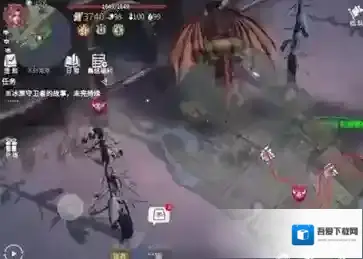 冰原守卫者如果龙飞了怎么办