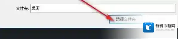 嗨格式压缩大师压缩软件