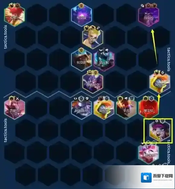 金铲铲之战璐璐