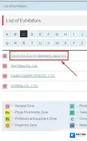 手机《百度浏览器》复制网址的技巧 介绍