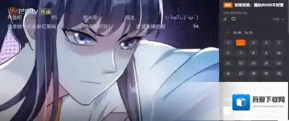 芒果tv弹幕不见了是咋回事_芒果tv看不到弹幕原因及解决教程