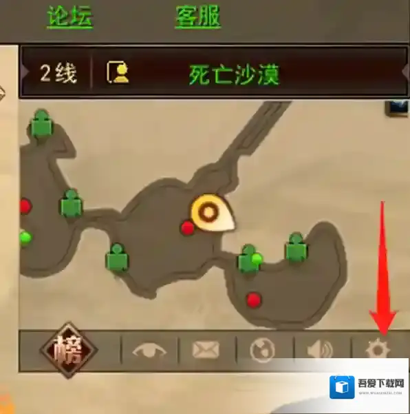 天空之剑游戏画面