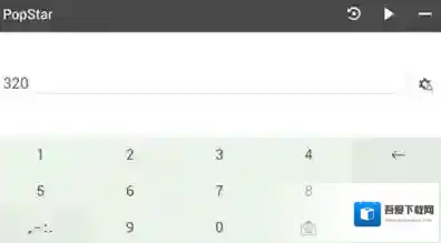 烧饼游戏修改器搜索