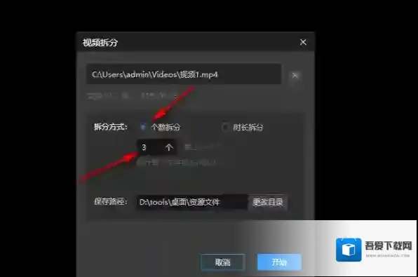 恒星播放器就可以