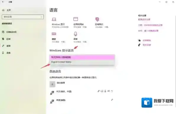 CAD迷你画图启动
