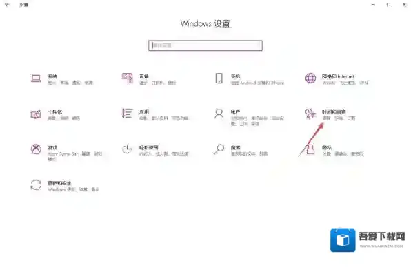 CAD迷你画图软件