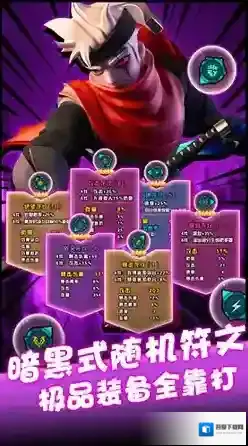 卡拉希尔战记进不去怎么办