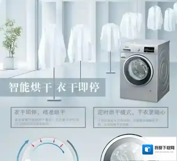 苏宁易购消费者