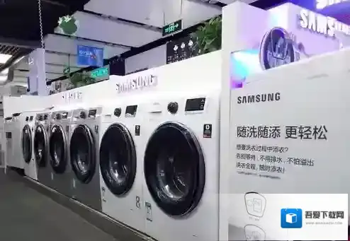 《苏宁易购》共享干衣相关功能介绍