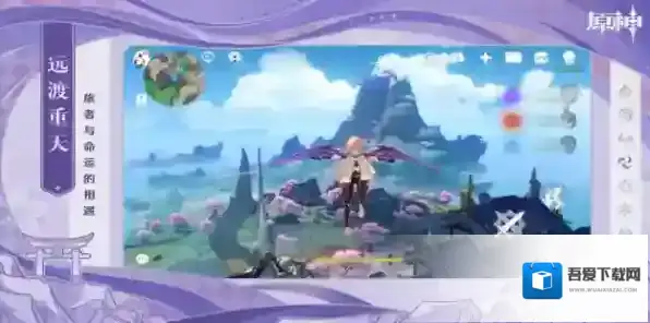 盘点原神骨灰级玩家都在用的抽卡方法_原神好用的抽卡技巧排行榜