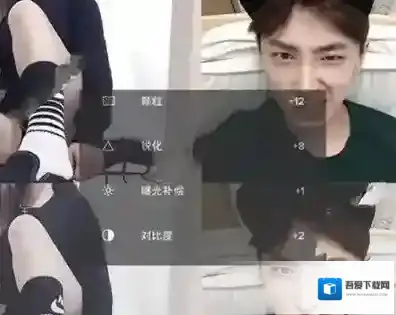 《VSCO》滤镜功能的使用方法介绍