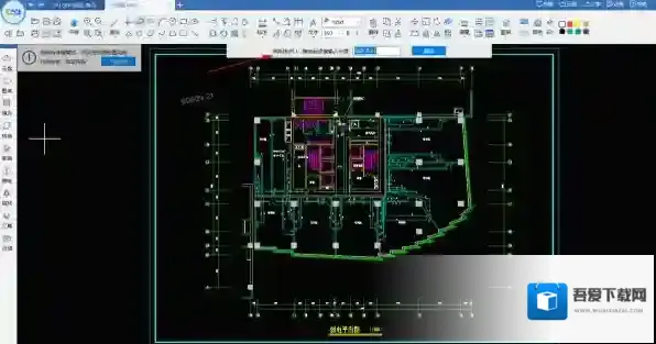CAD迷你画图长度