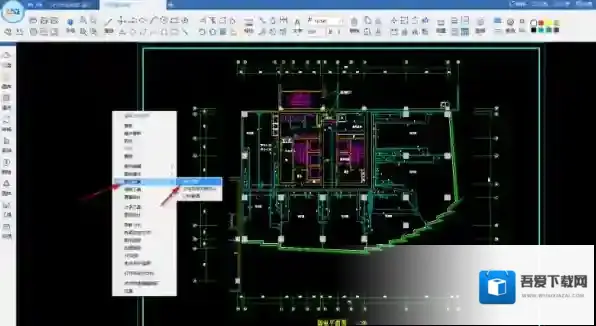 CAD迷你画图选择