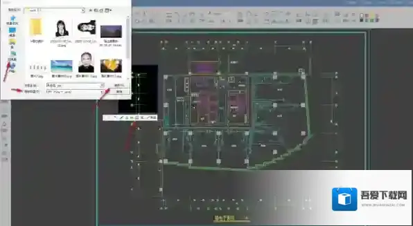 CAD迷你画图截屏