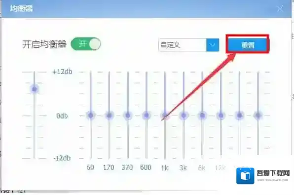 音乐播放器酷狗音乐
