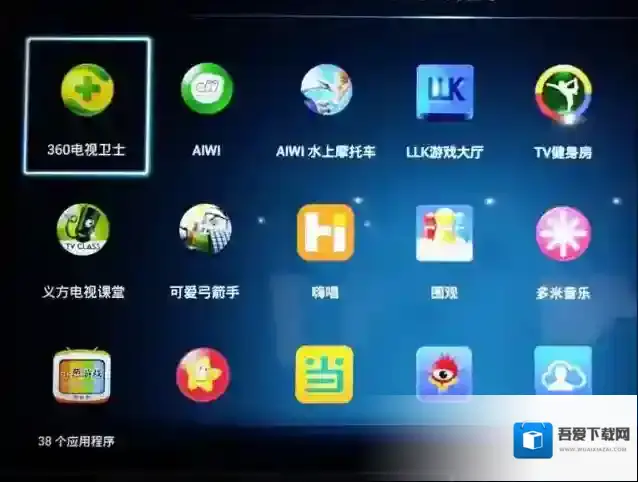VST全聚合全聚合
