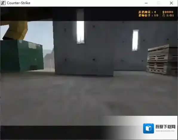 反恐精英鼠标左键