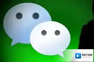 《微信》图画广场的玩法介绍