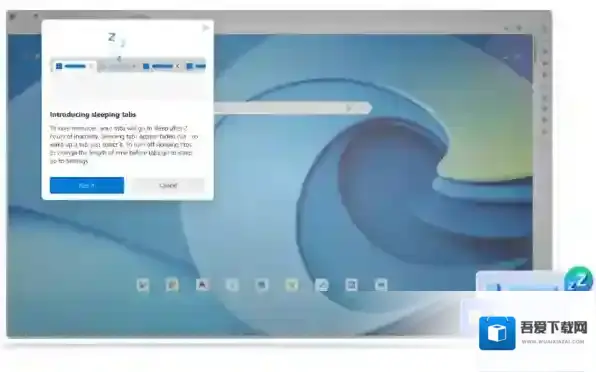 edge浏览器标签页