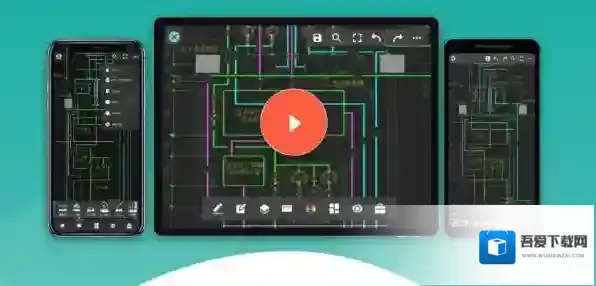浩辰CAD看图王颜色