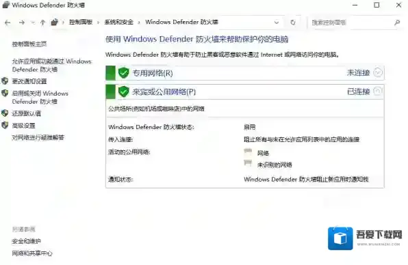 反恐精英cs1.6可能是