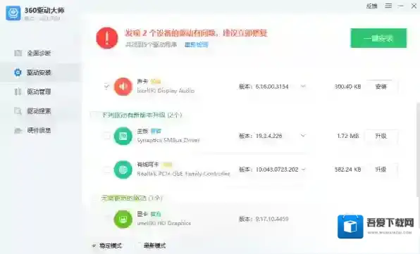 反恐精英cs1.6画质