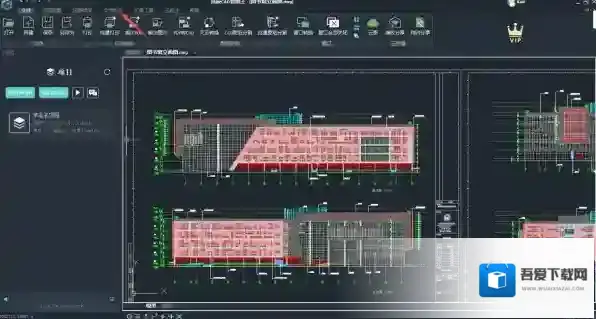 浩辰CAD看图王字体