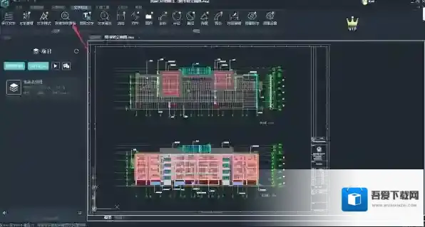 浩辰CAD看图王图纸