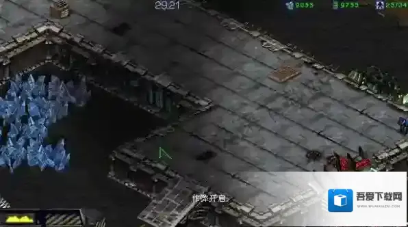 星际争霸回车键