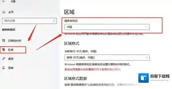 画图软件怎么处理