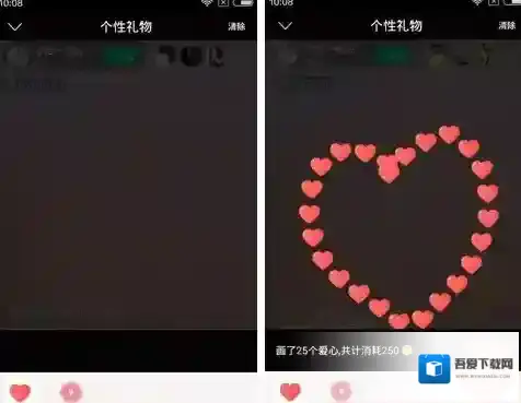 NOW直播直播是什么