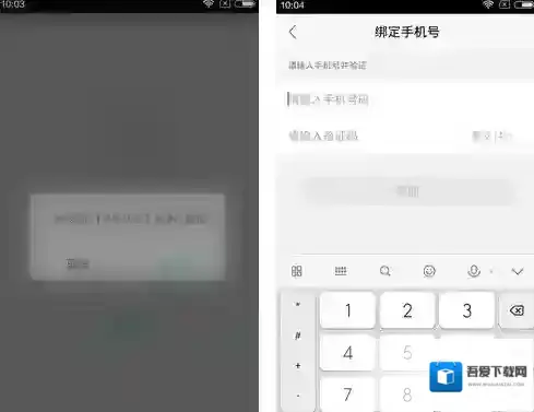 NOW直播怎么操作