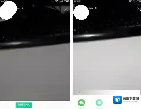 NOW直播圆形图标