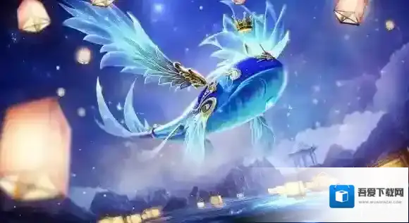 创造与魔法鲲礼