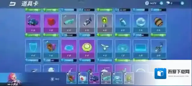 逃跑吧少年敌人