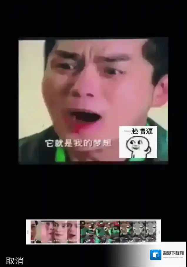 微信红包