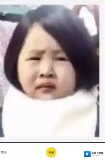 天天P图学生证件照